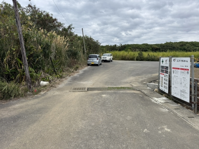 道路っぽいのに走路じゃない？！